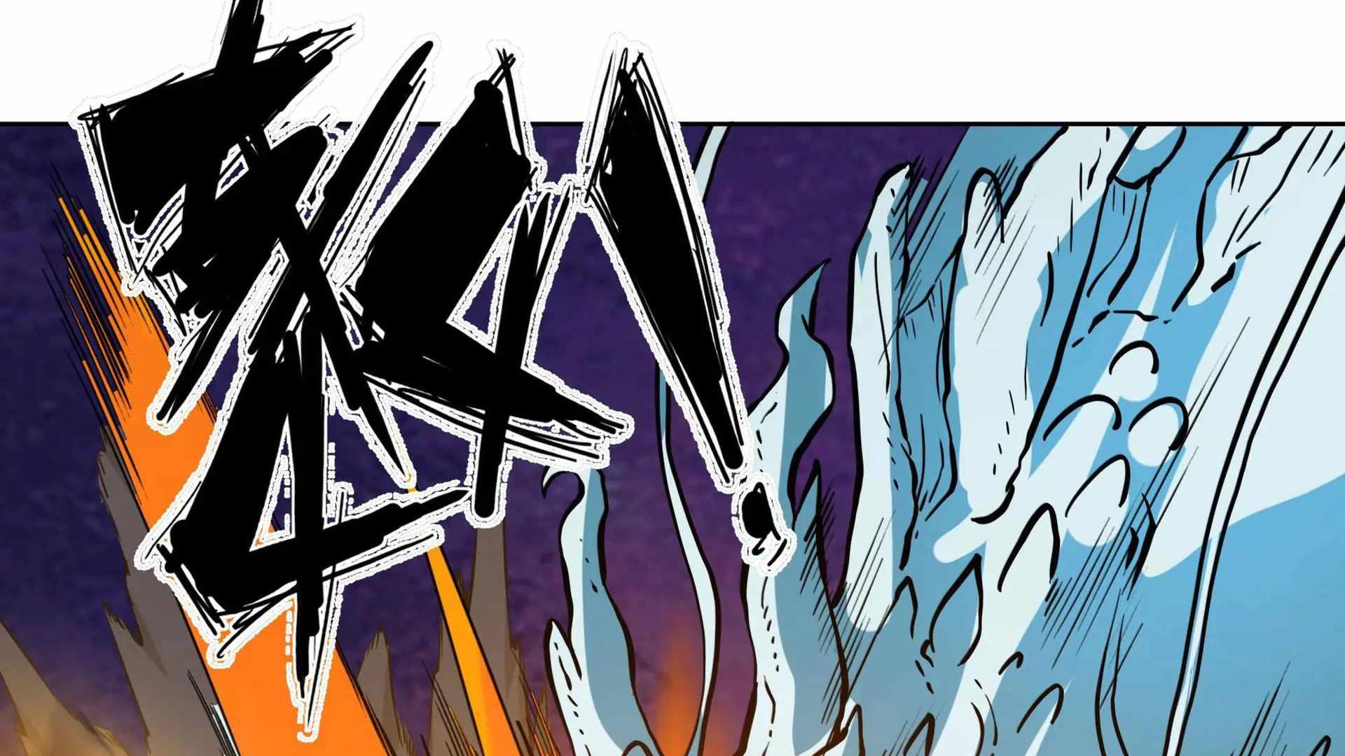 114