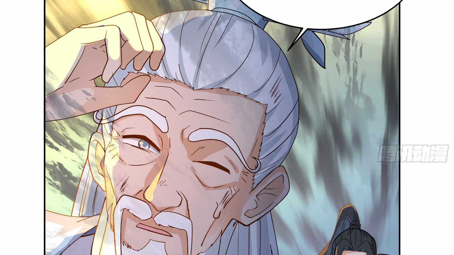 71
