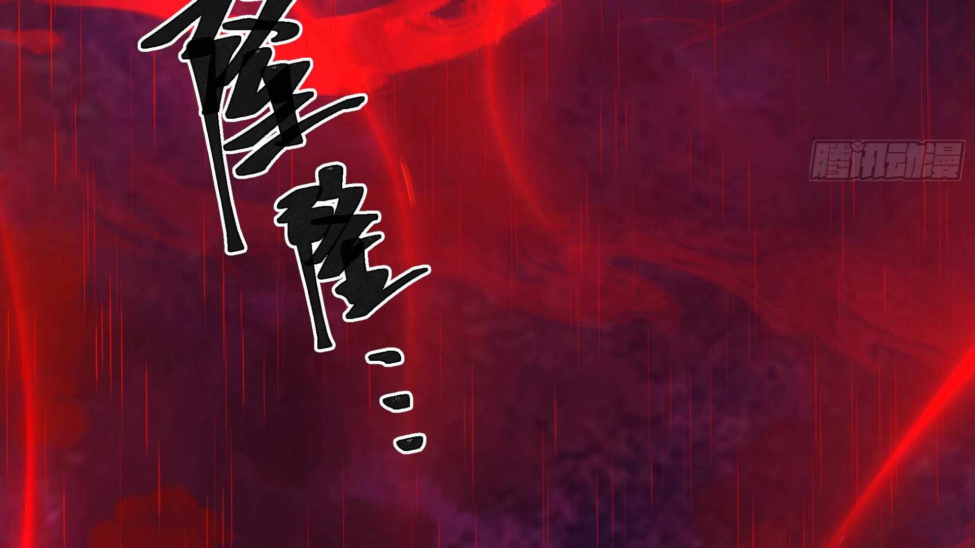 115