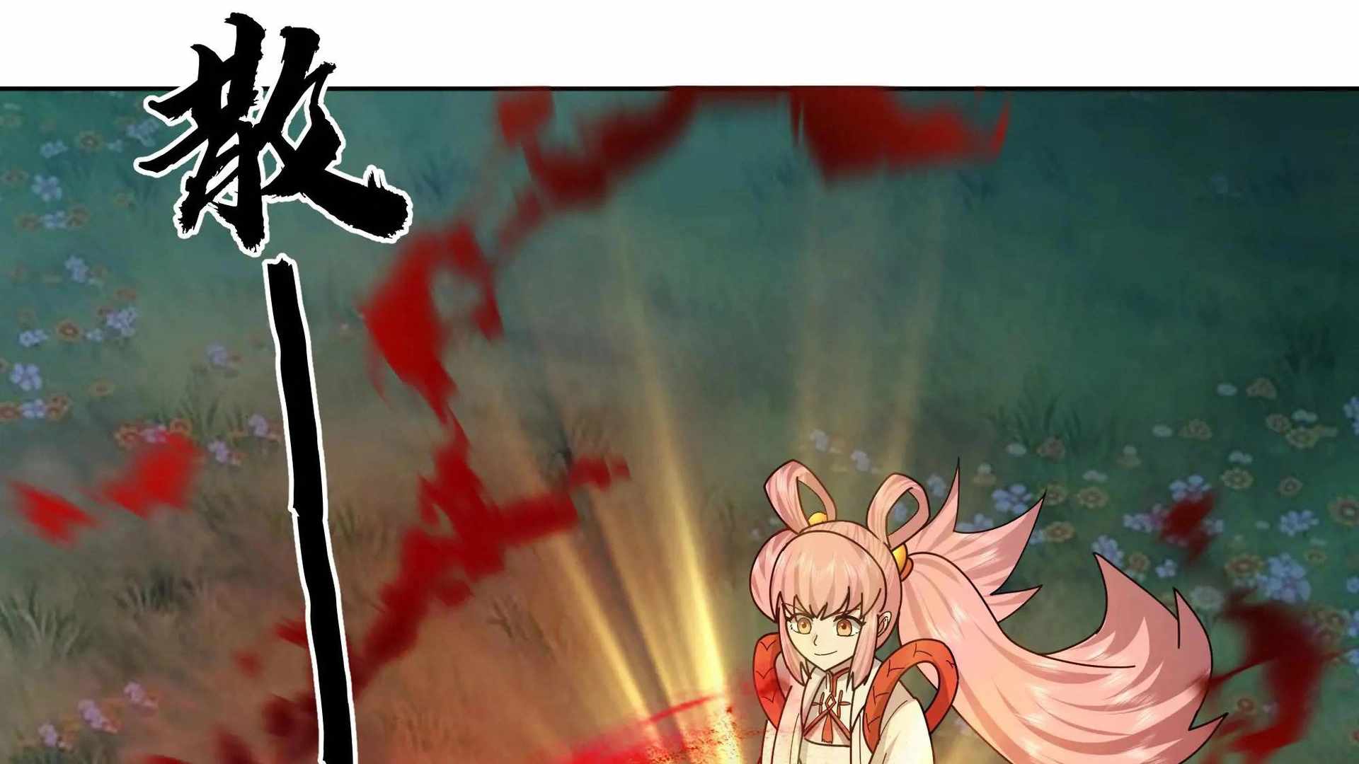 101