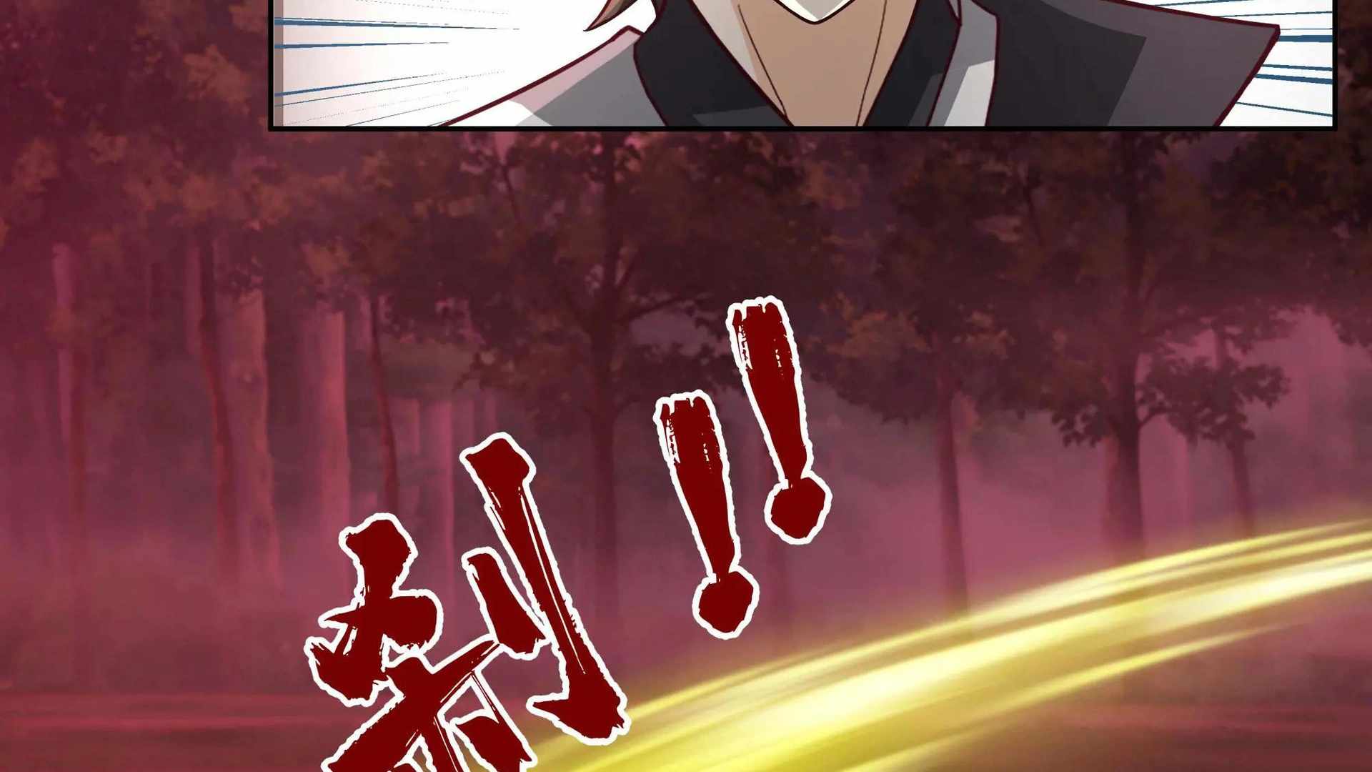 75