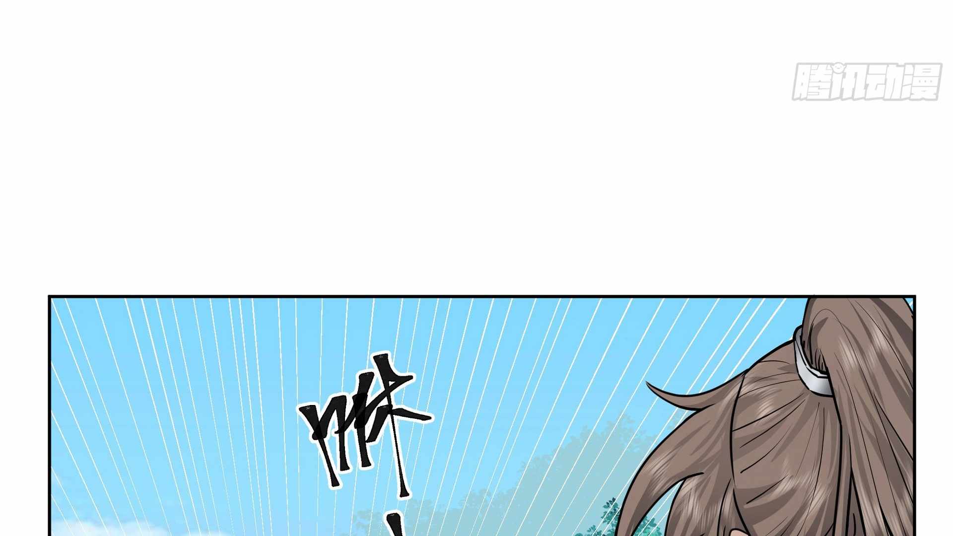 74