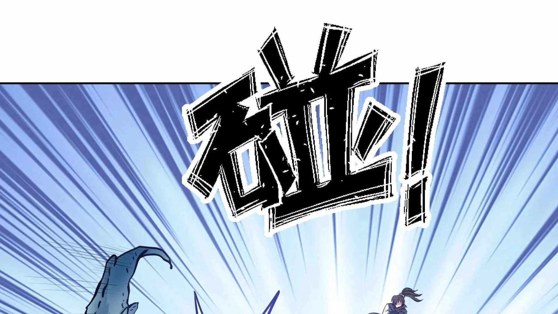 85