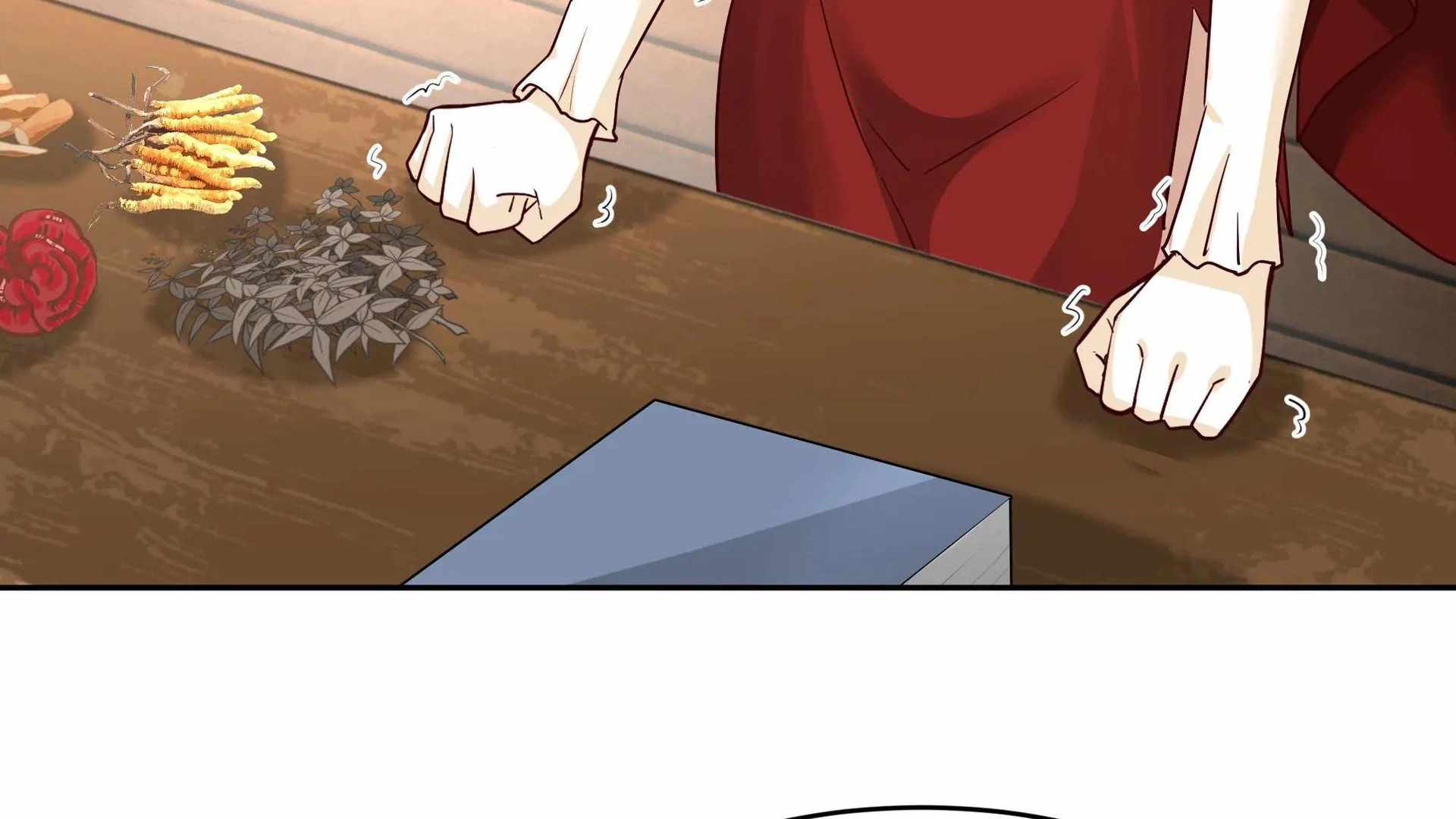 84