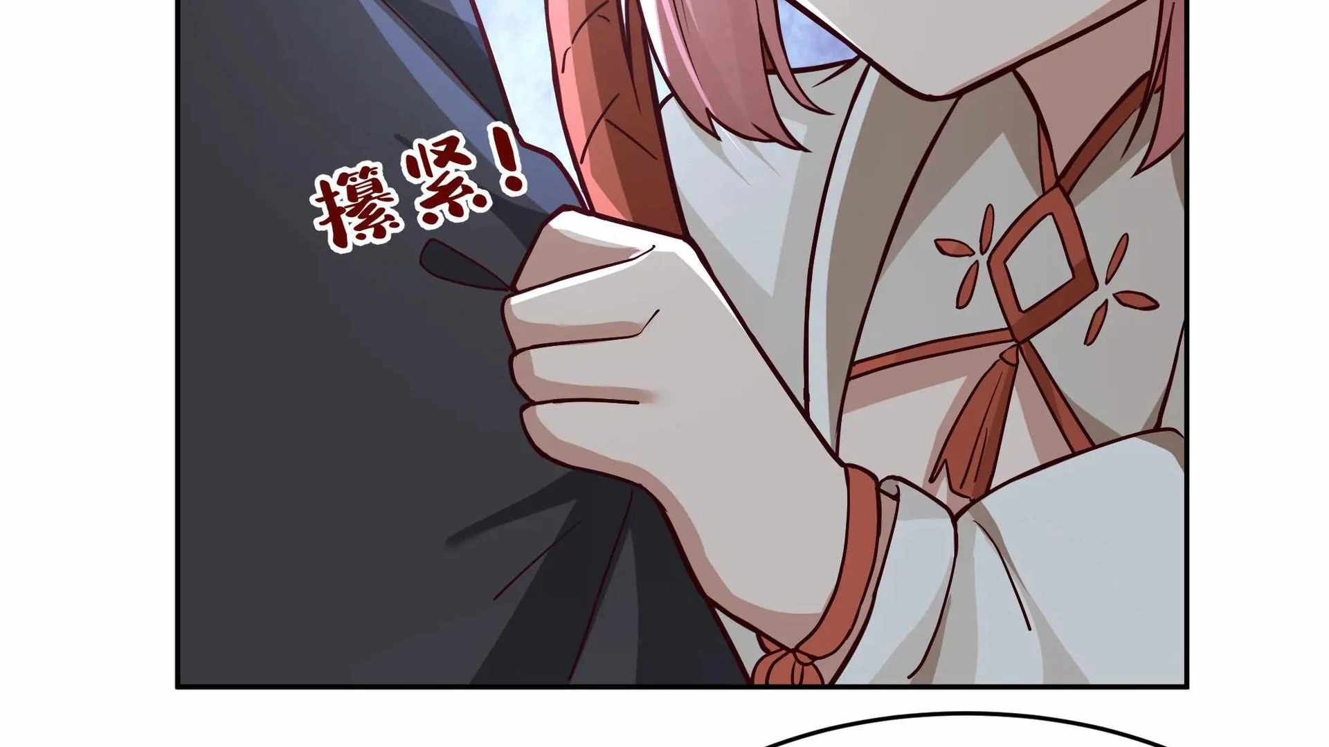 71