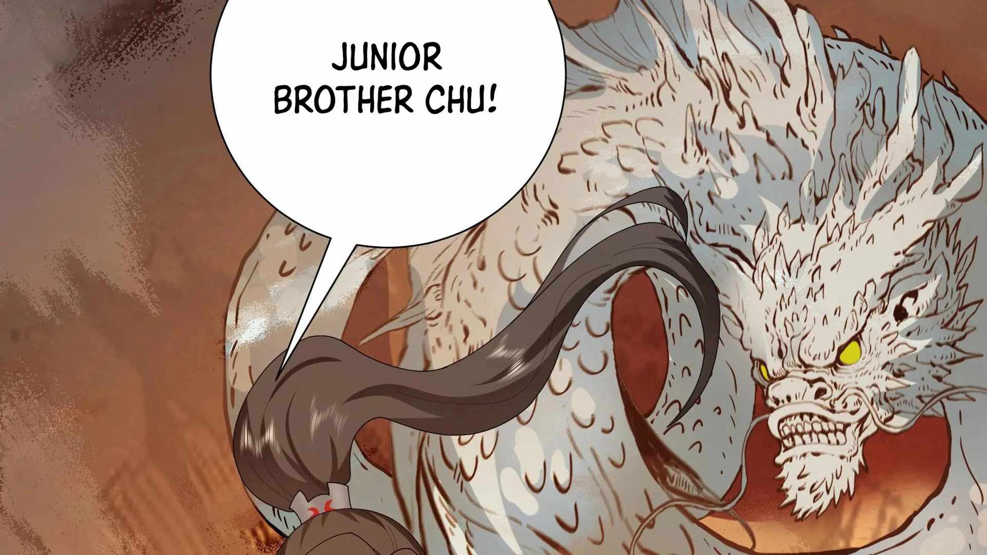 117