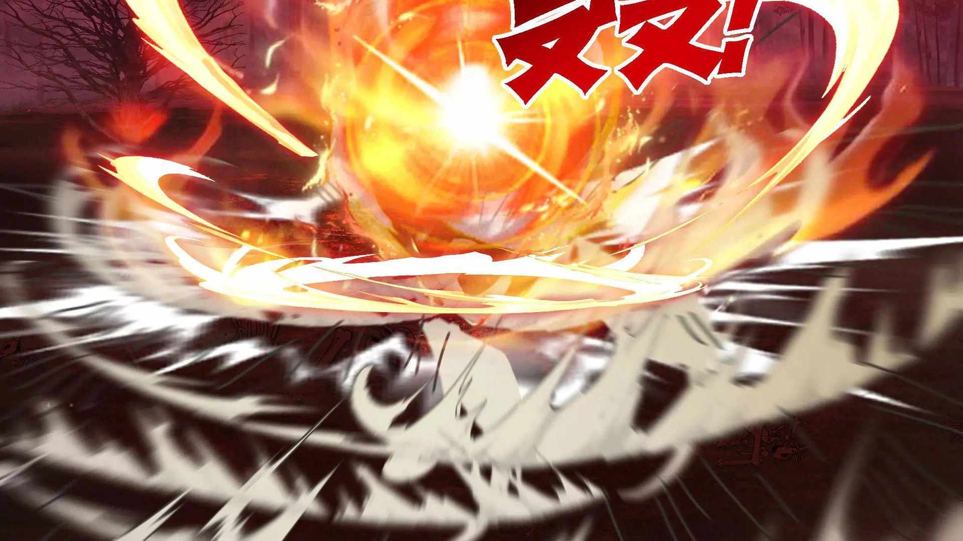 32