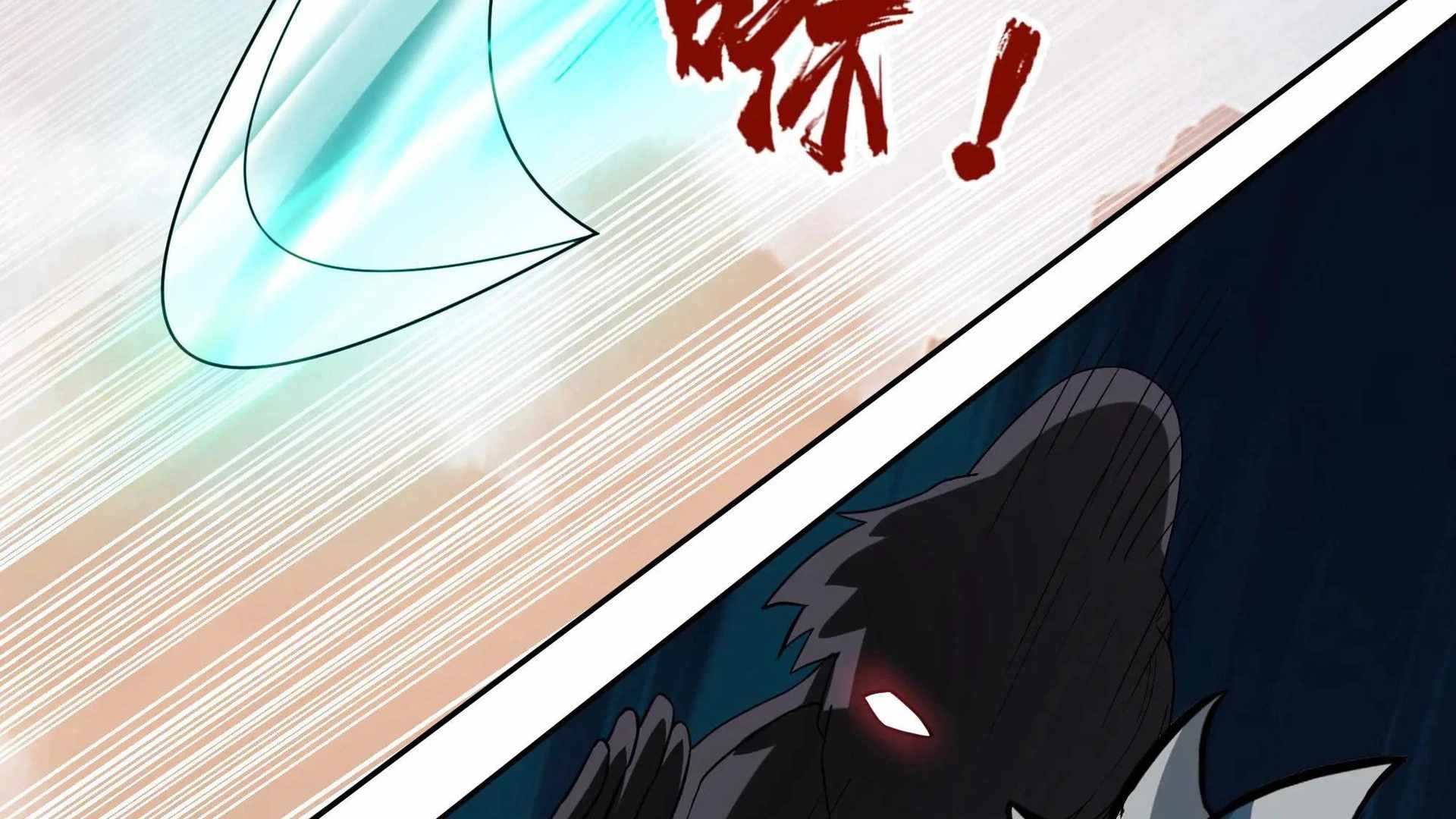 71