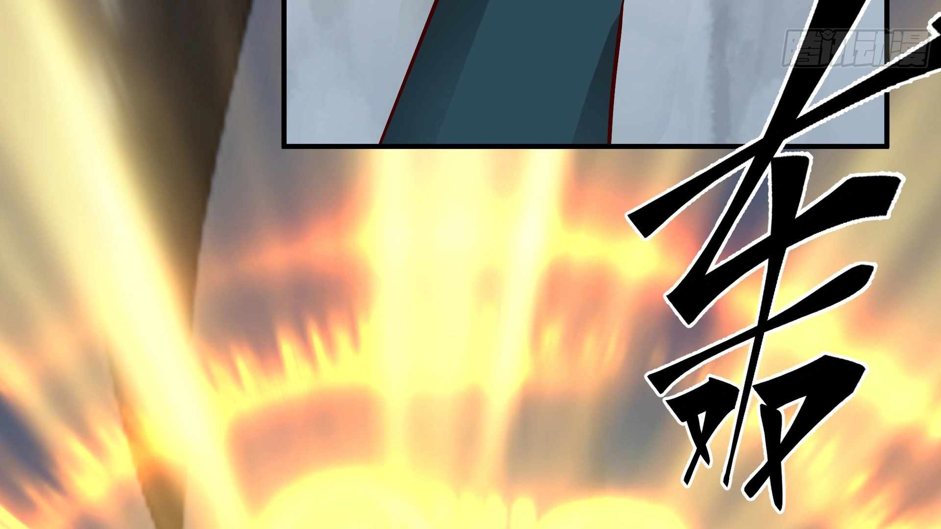 105