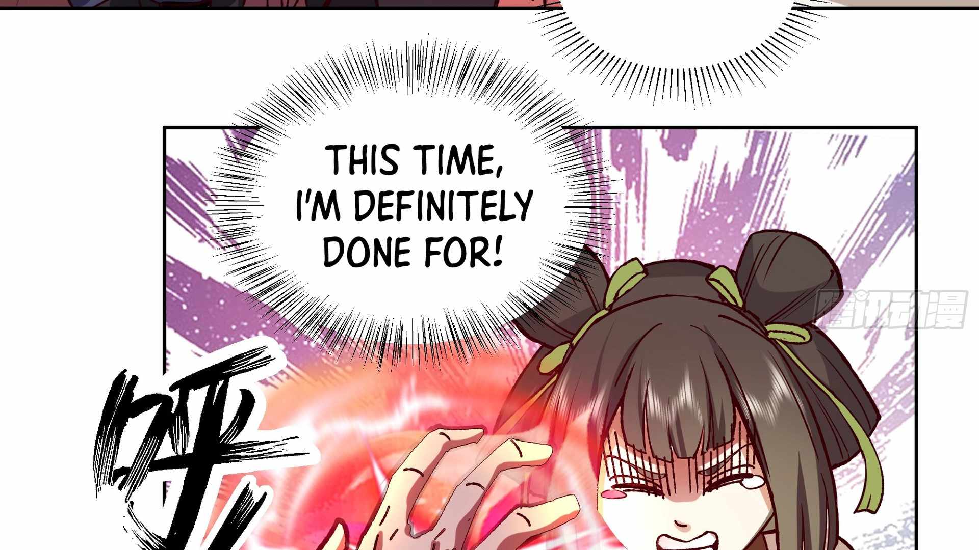 77