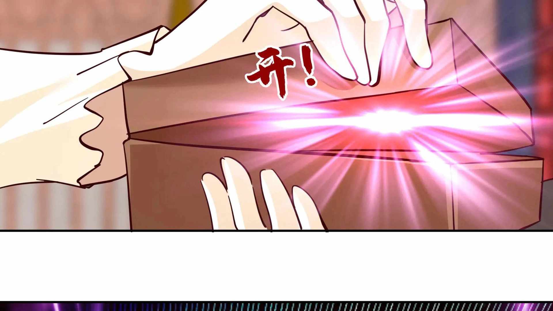 85