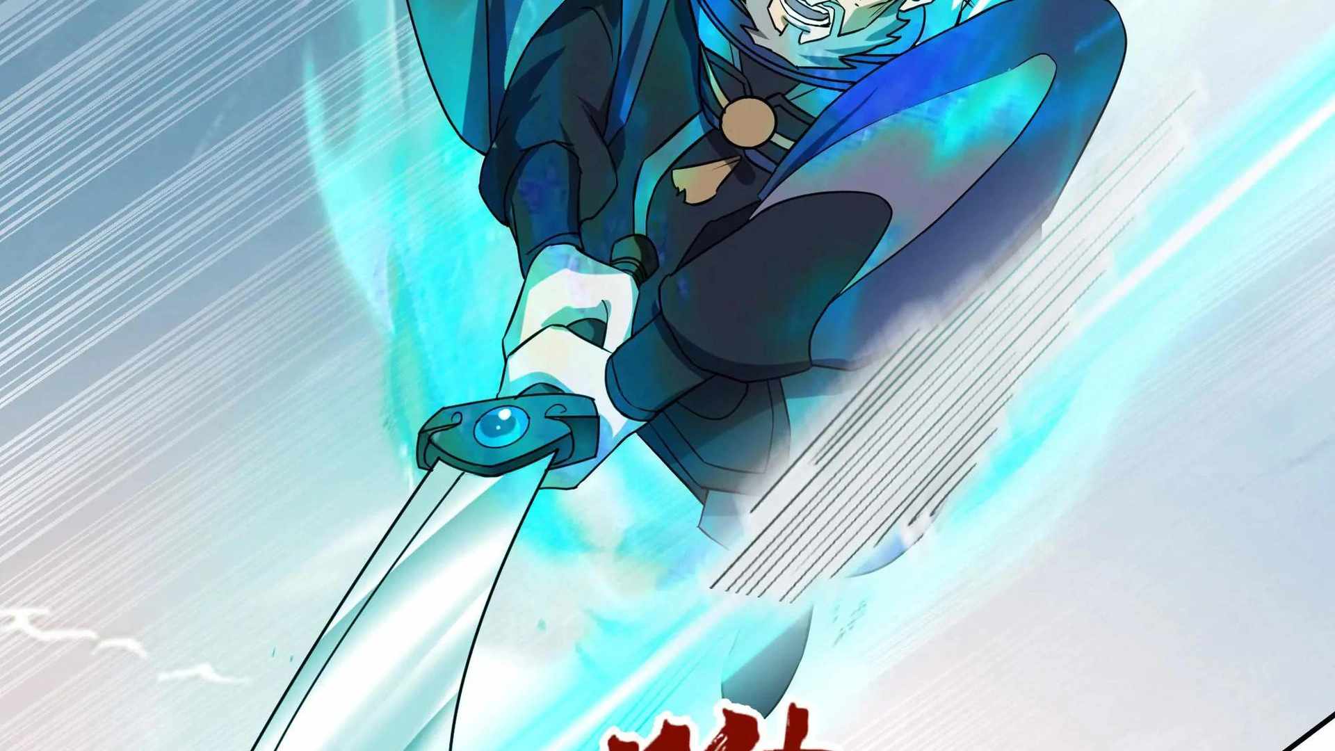 70