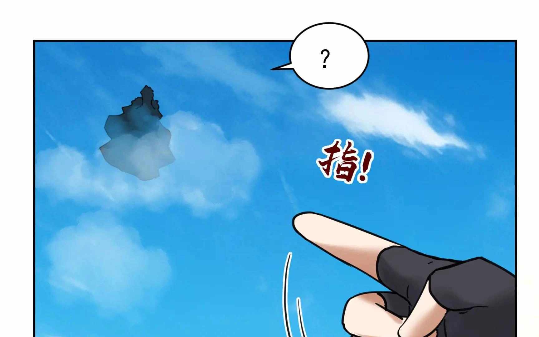 79