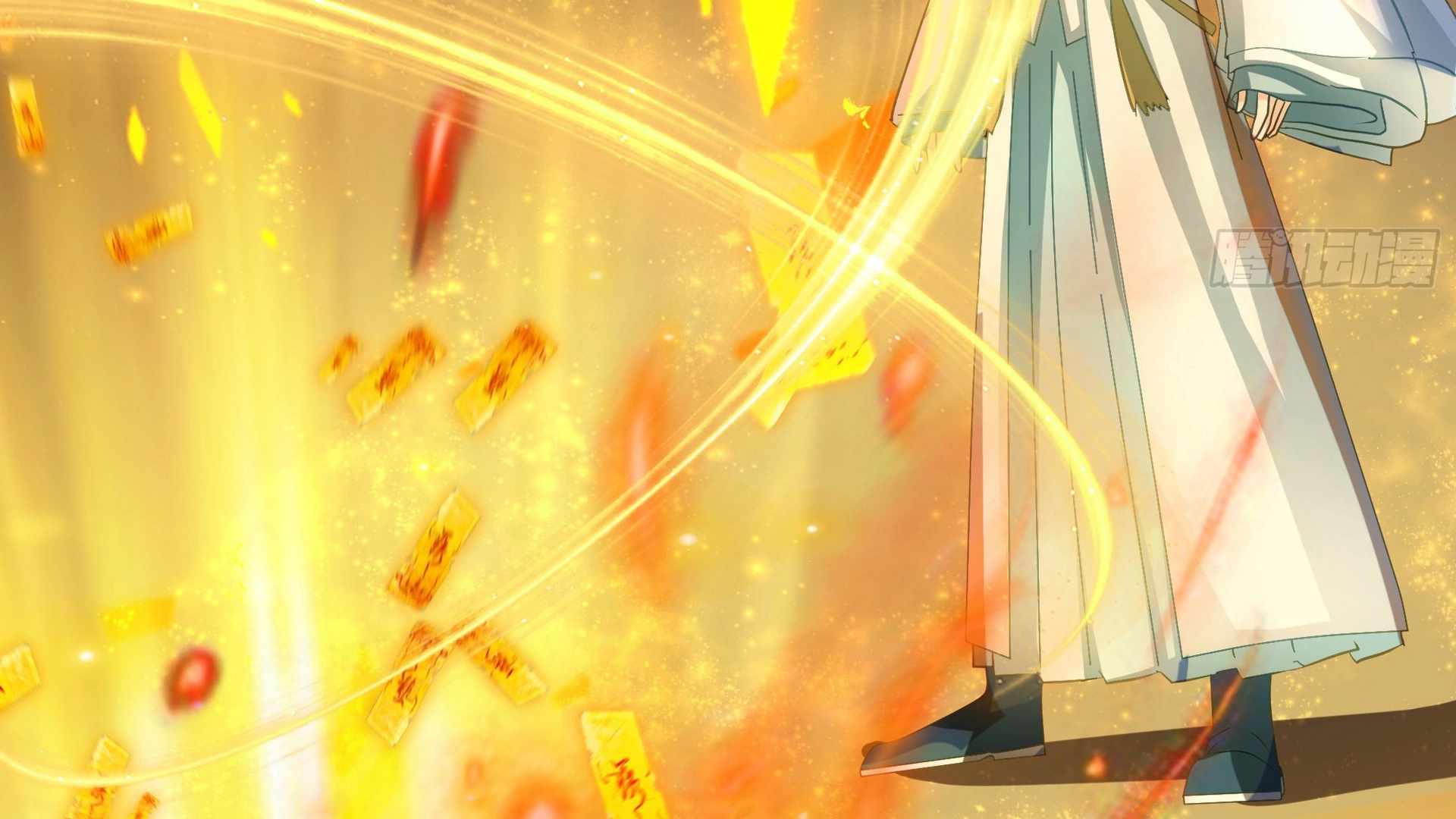 84