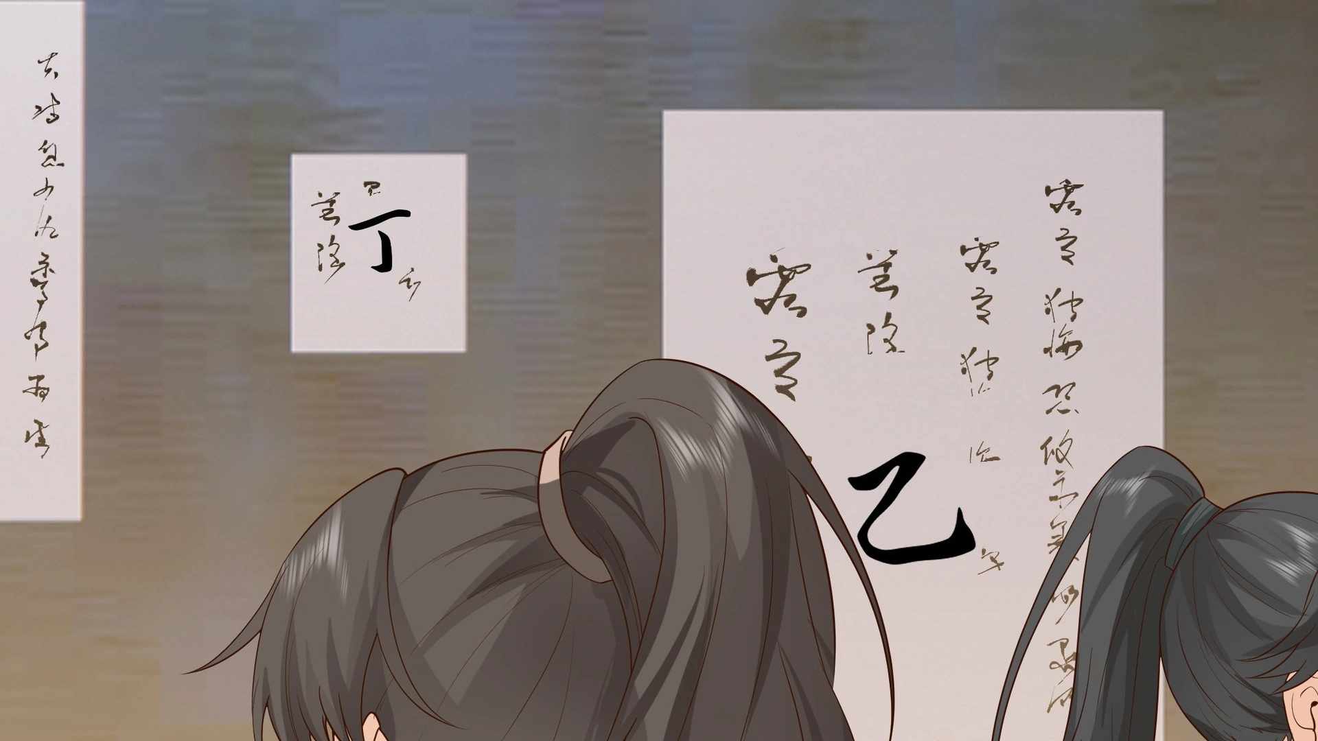 39