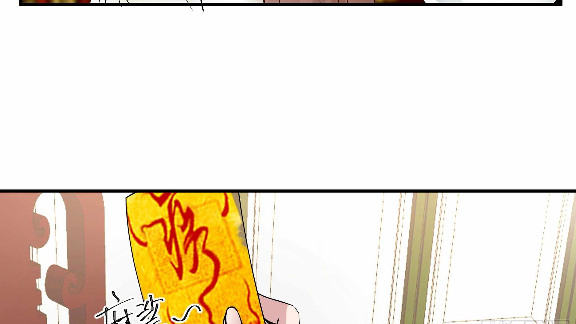 74