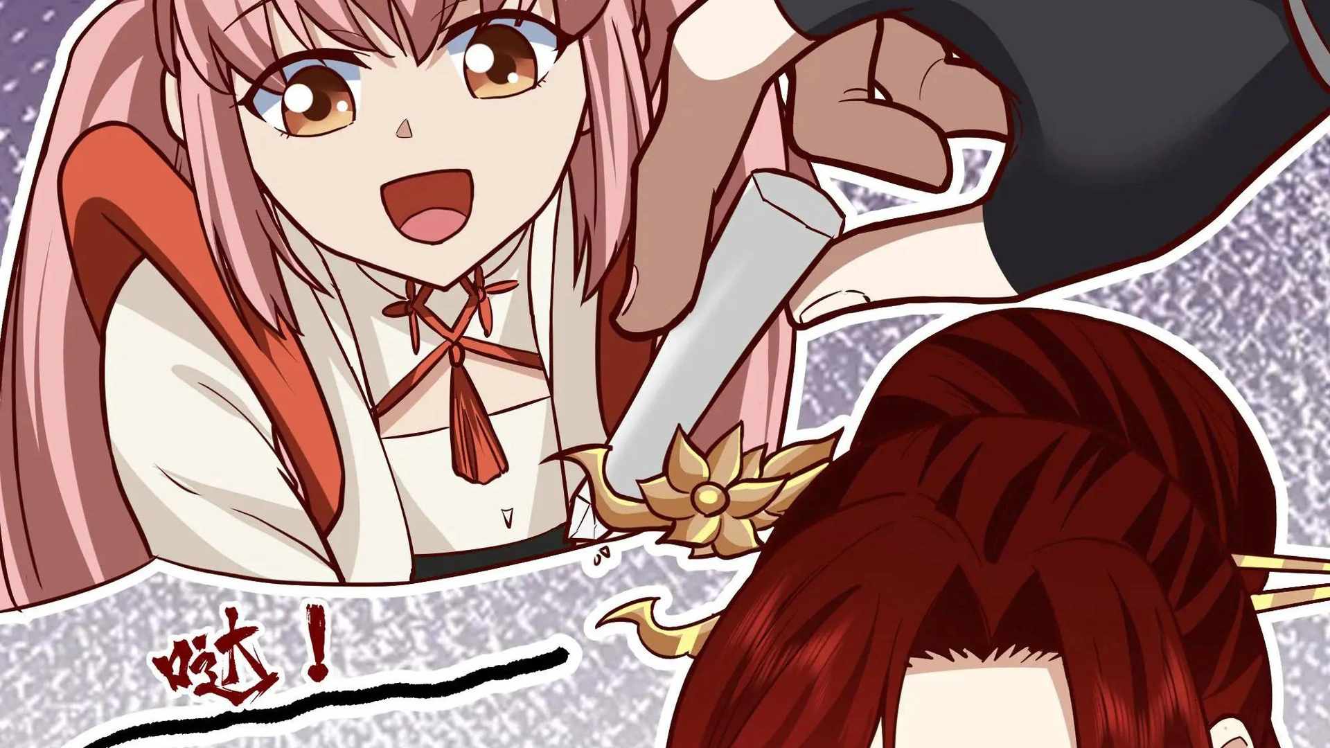 37