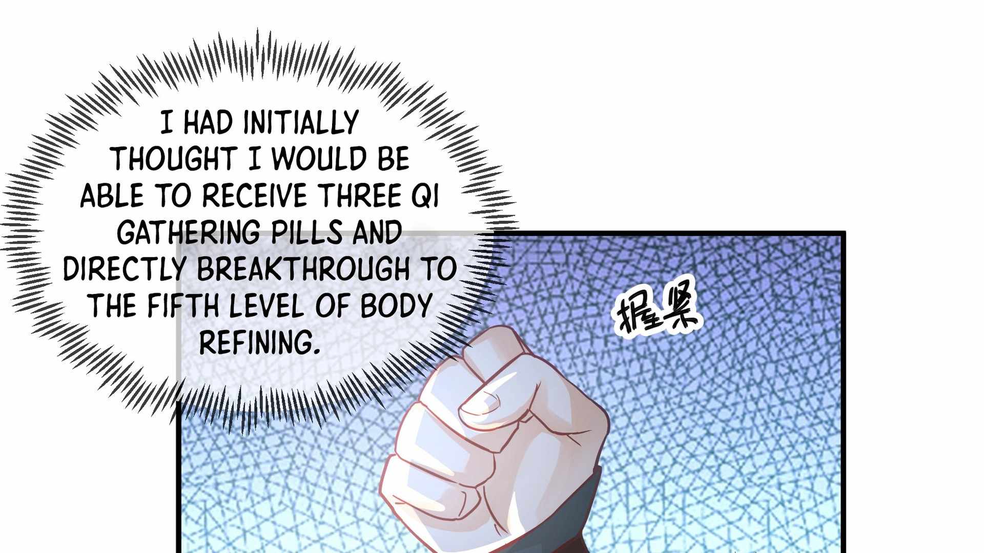 57