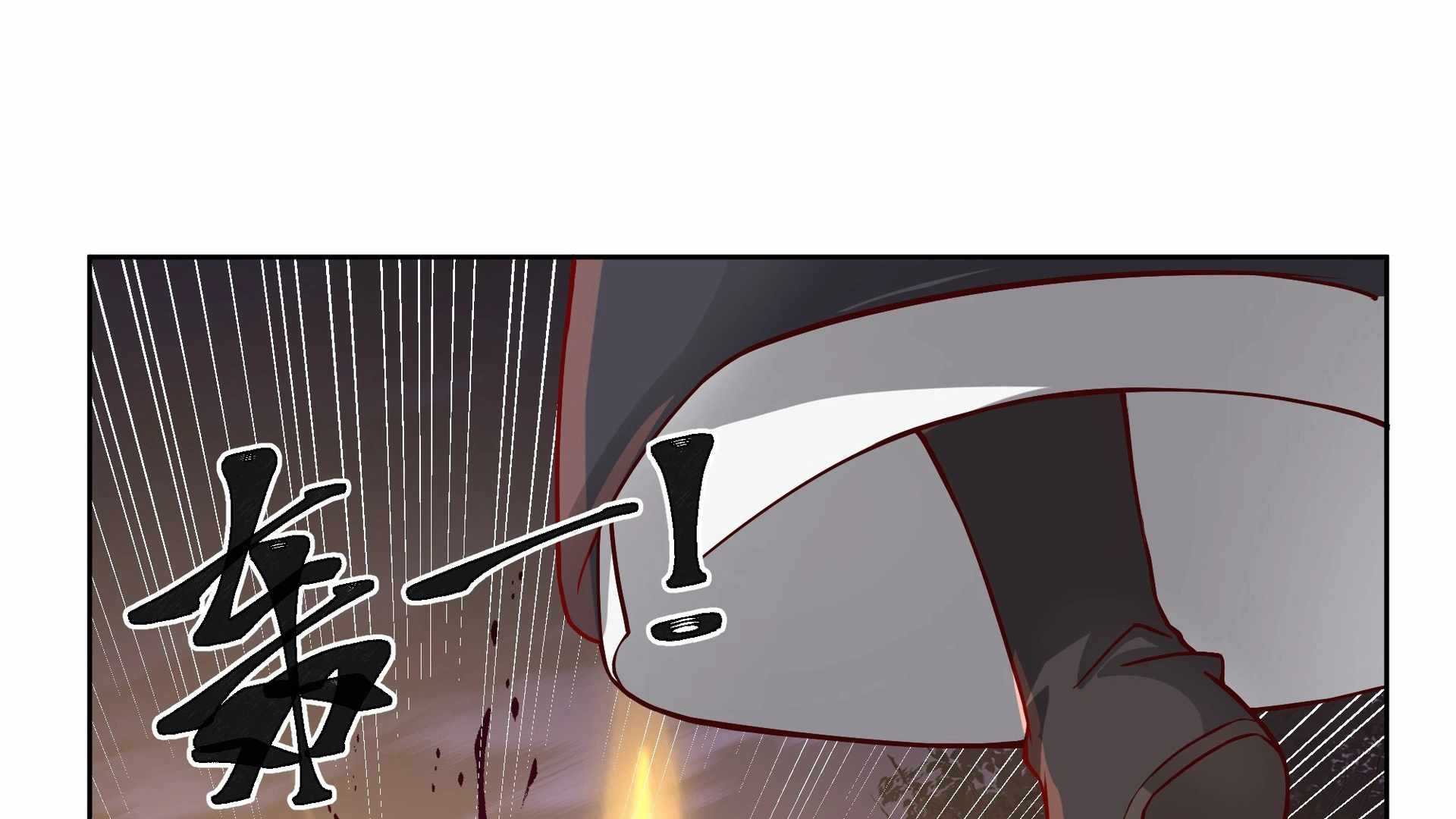 73