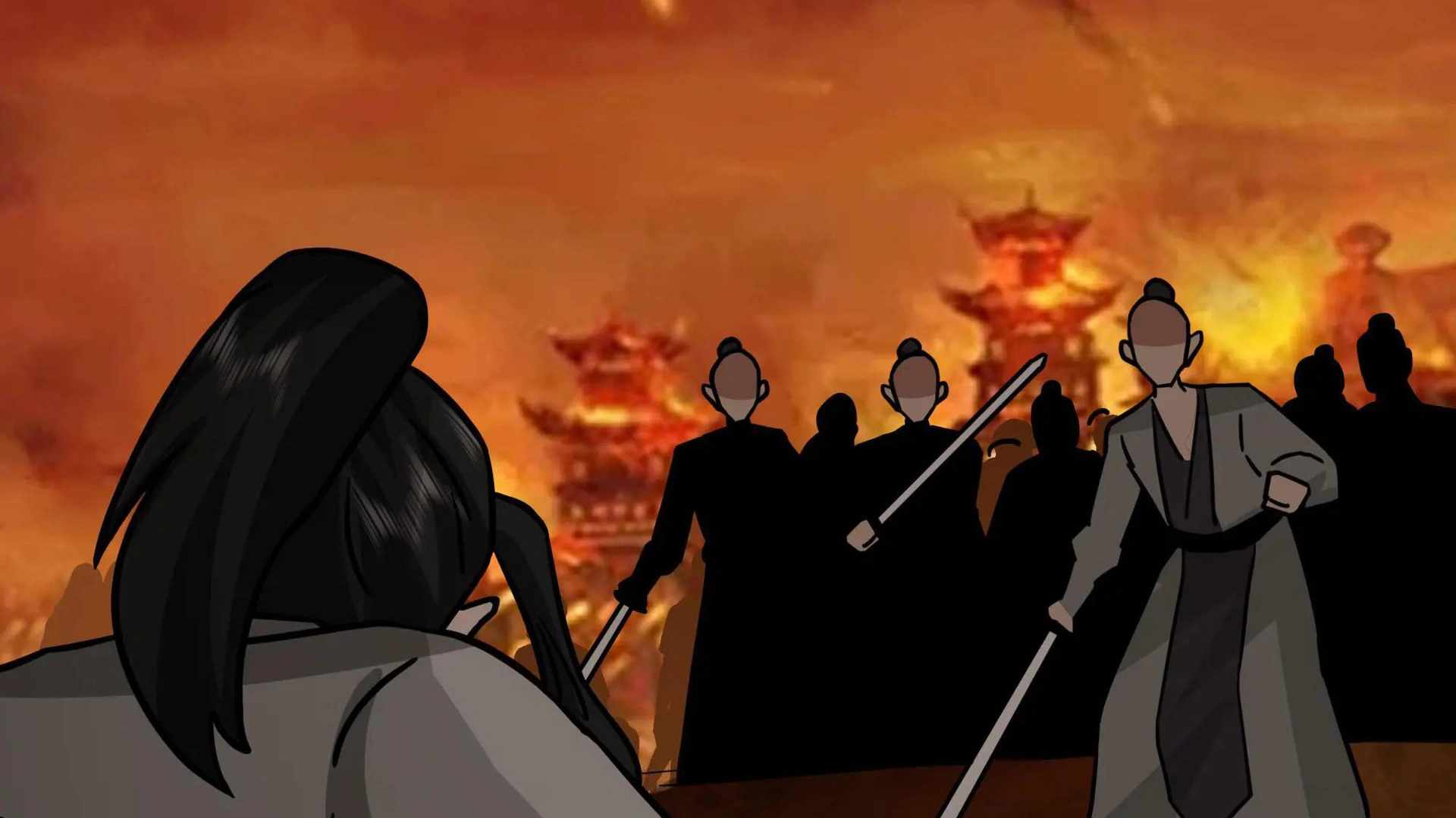 138