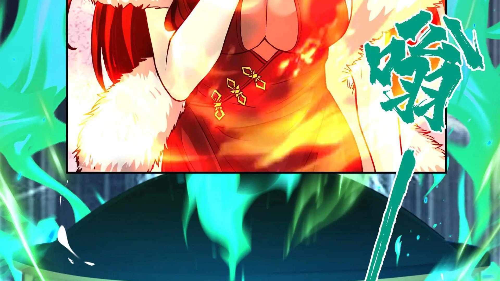 42