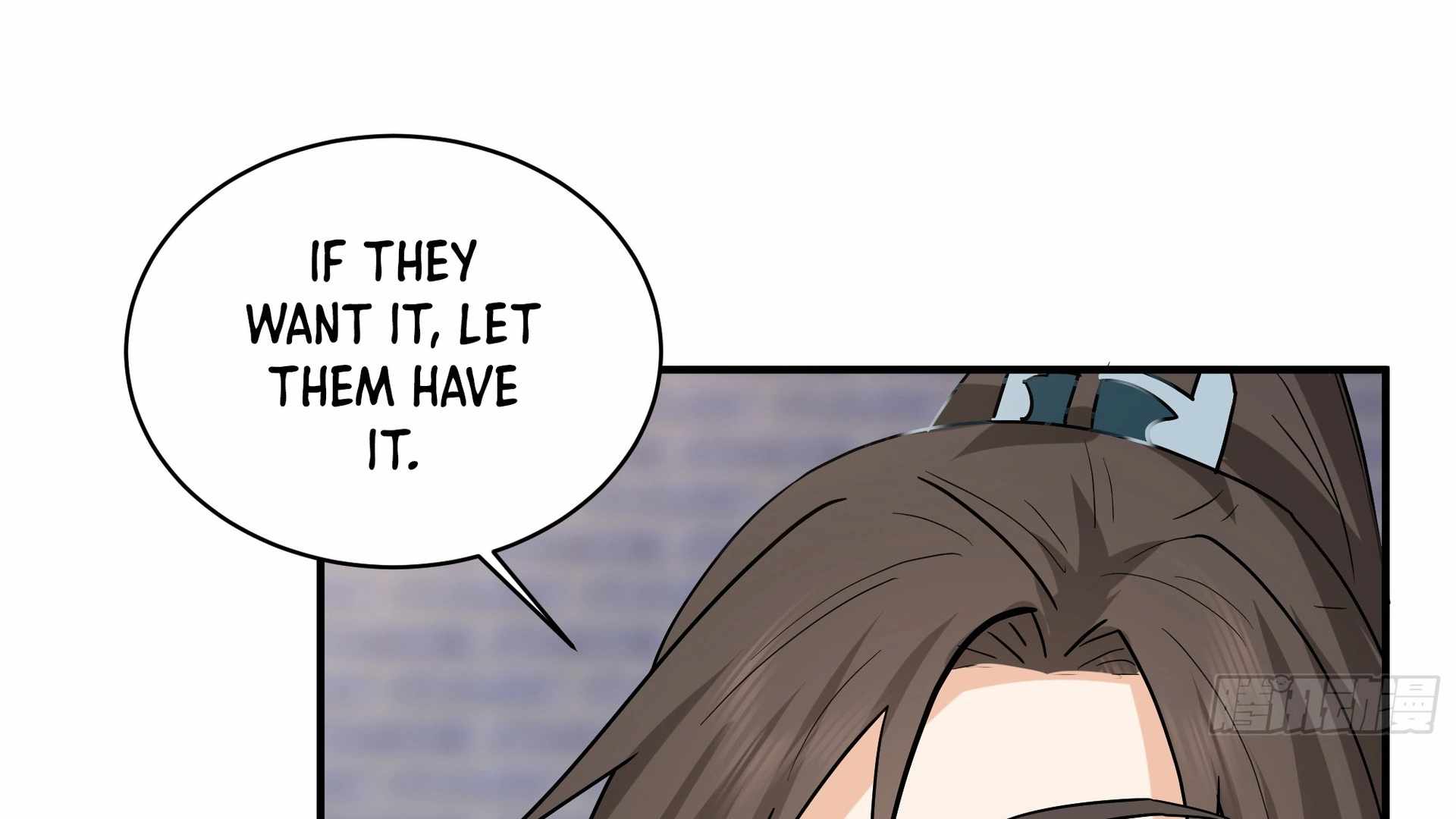 71