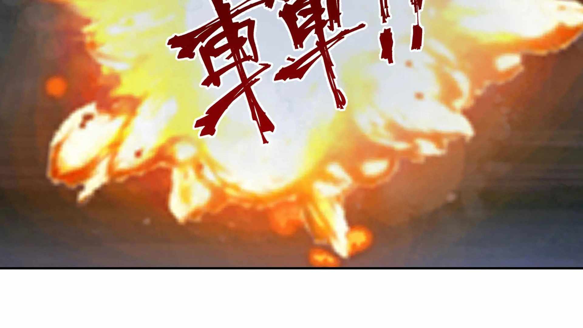 73
