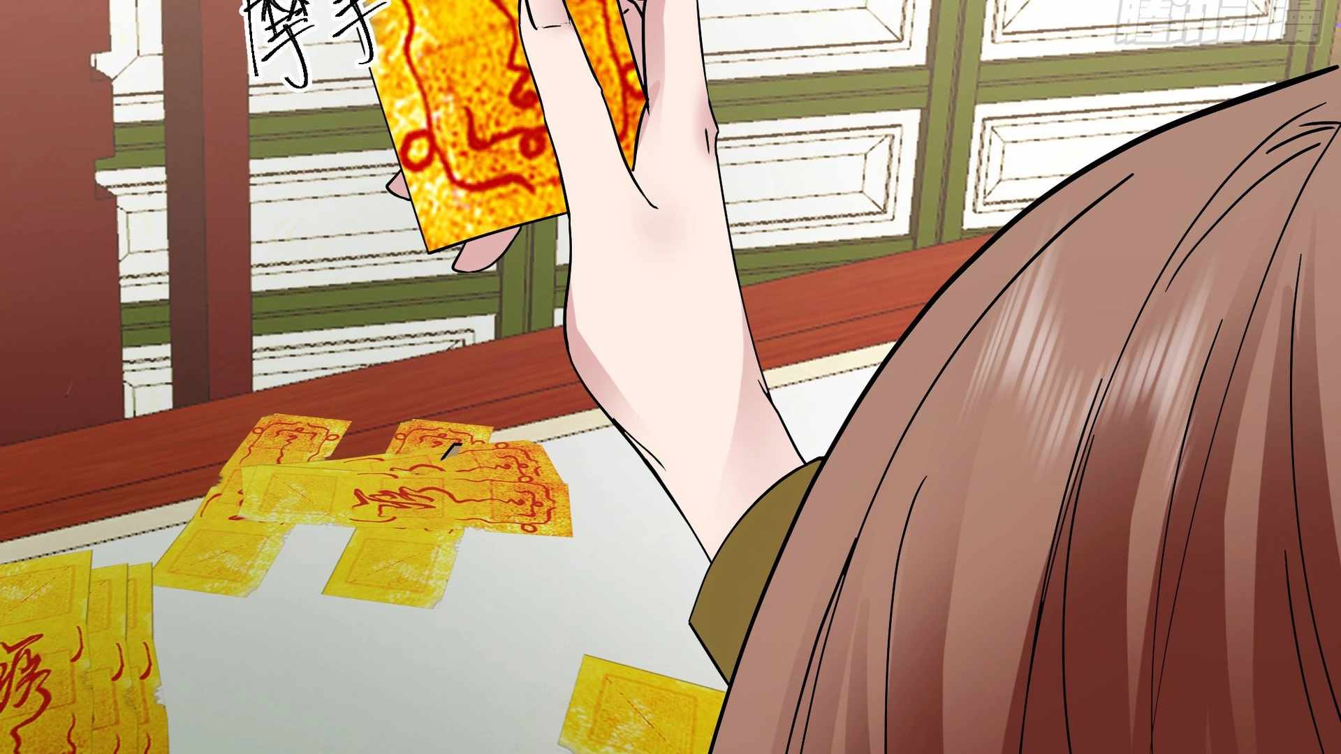 75