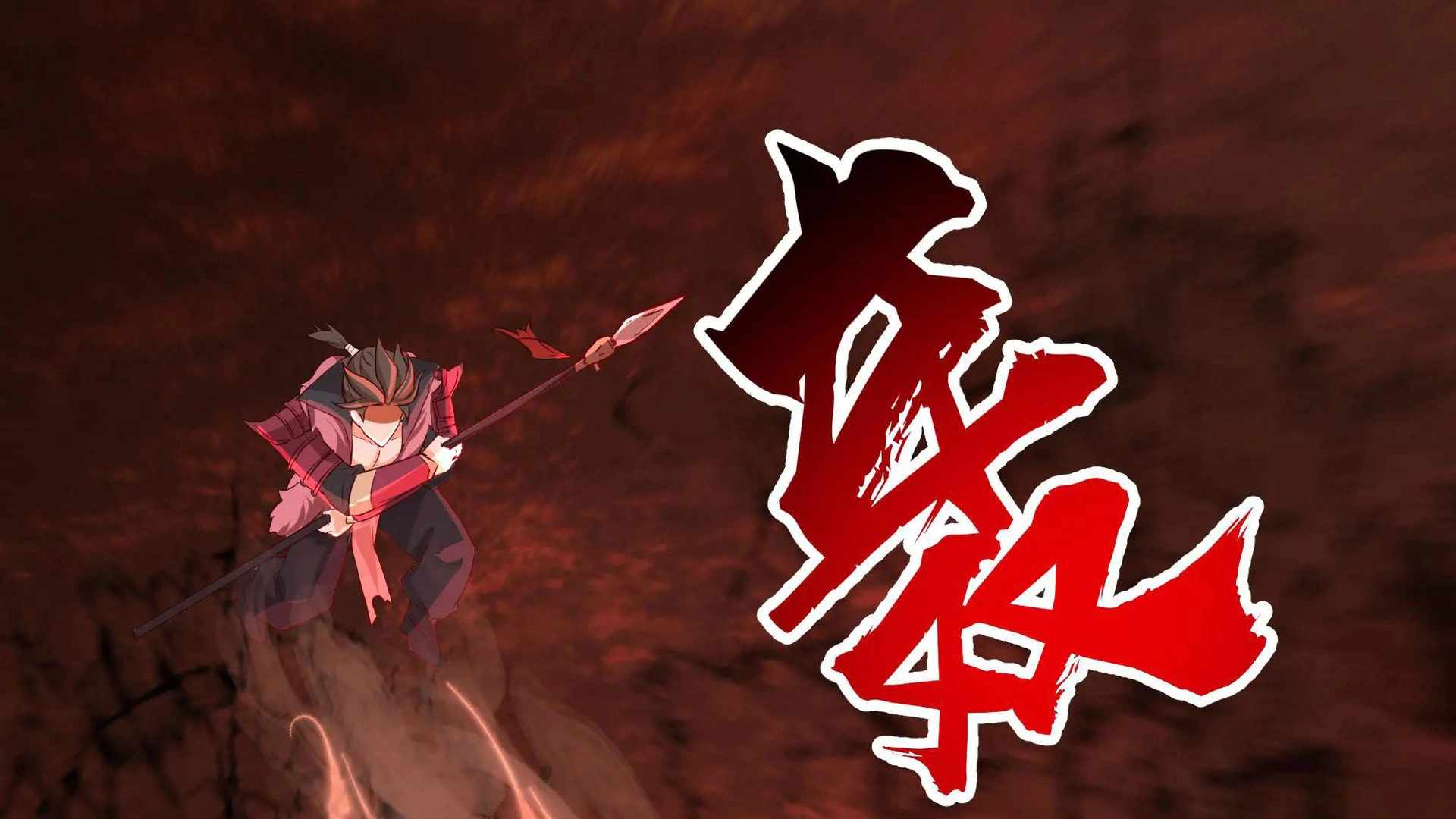 32