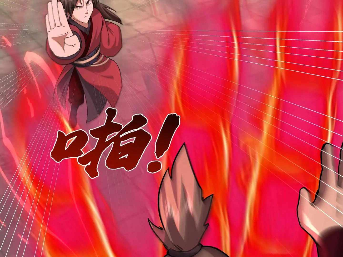 28