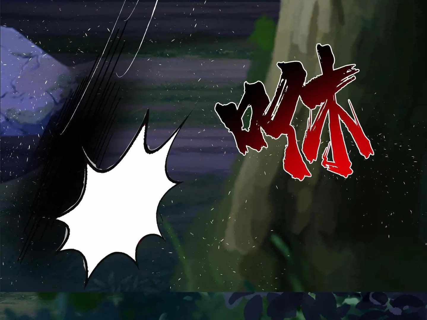 74