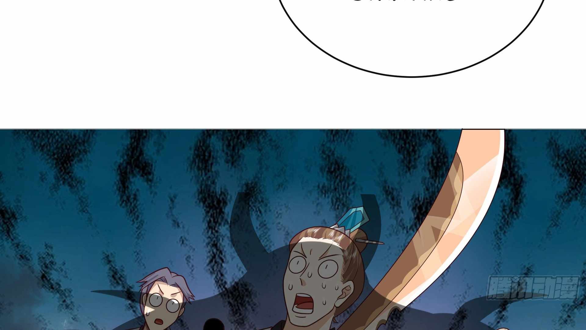 116