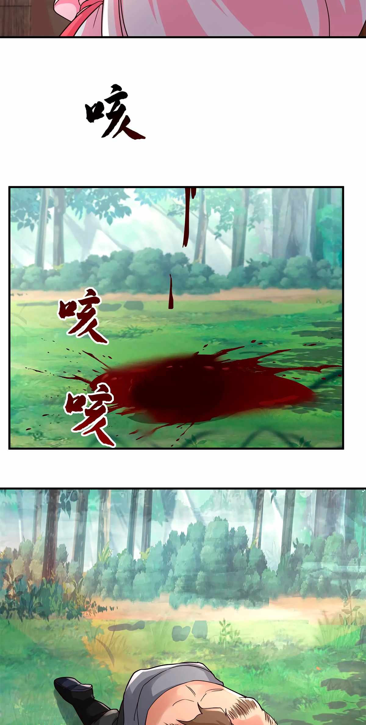 43