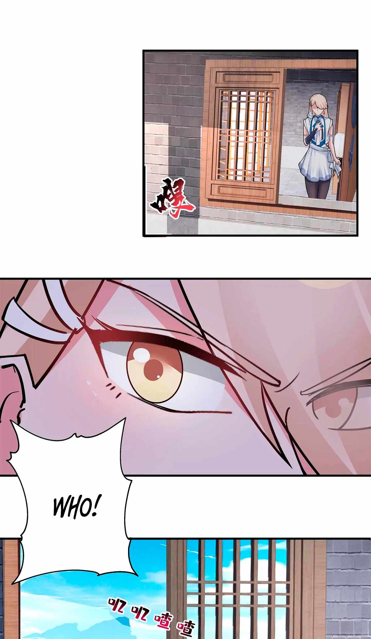 33