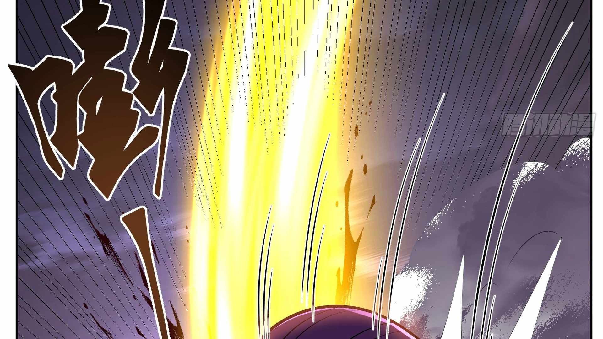 109