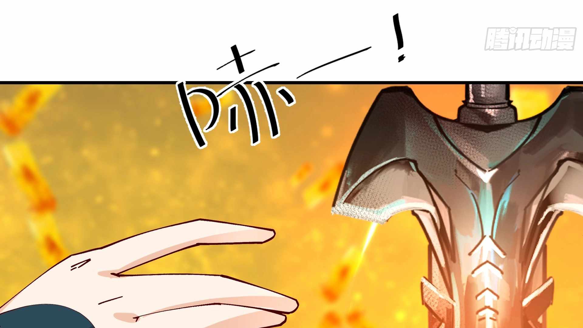 49
