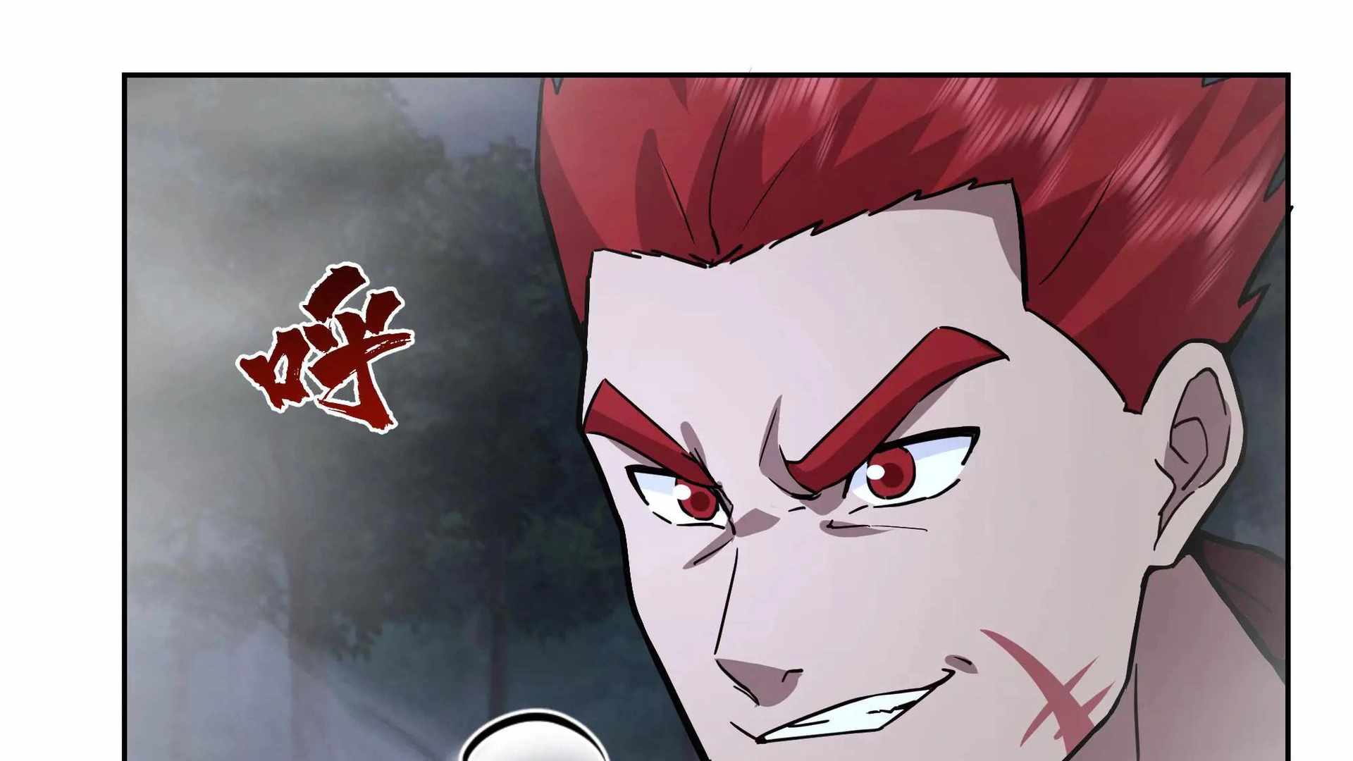 76