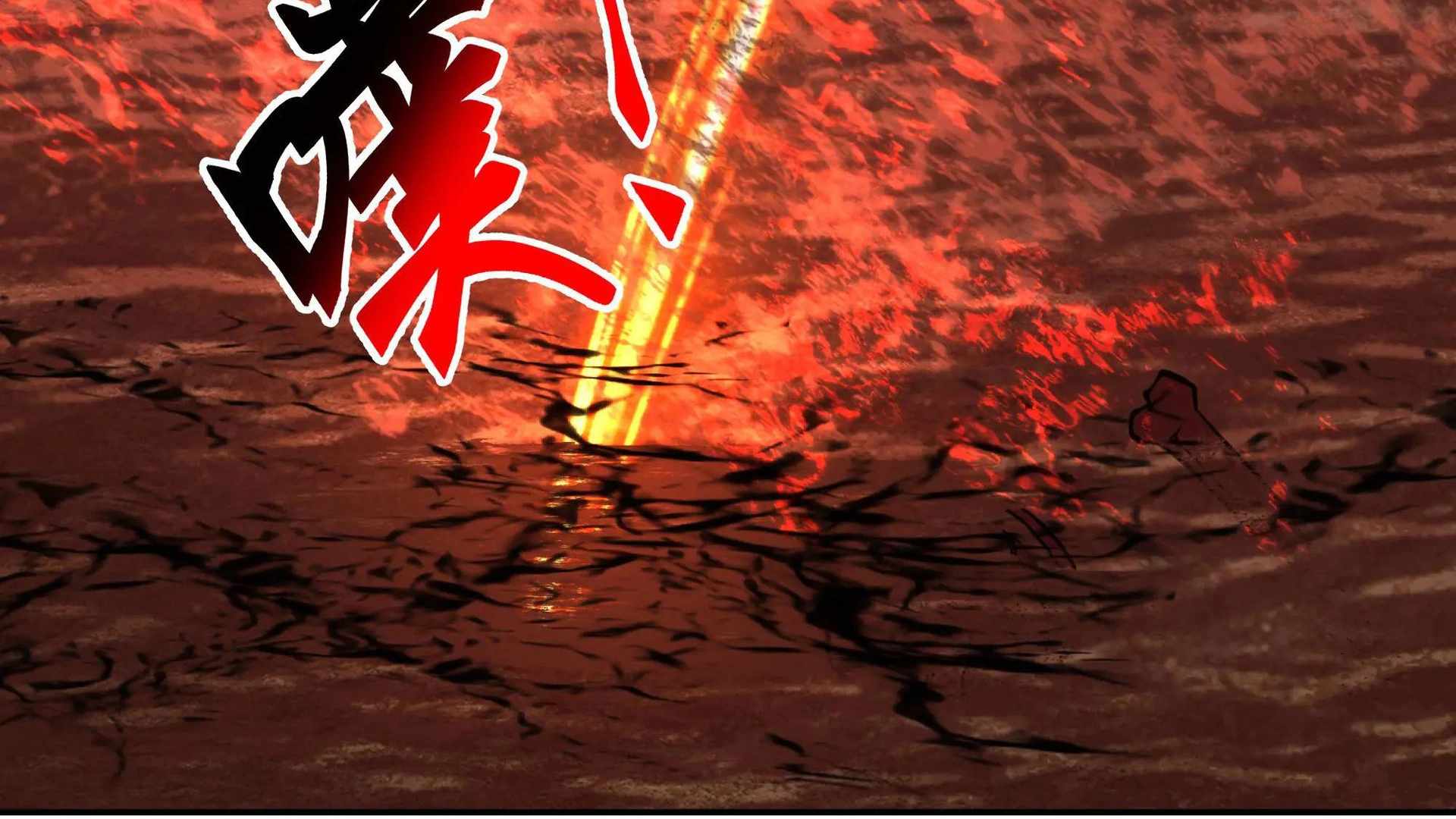 67