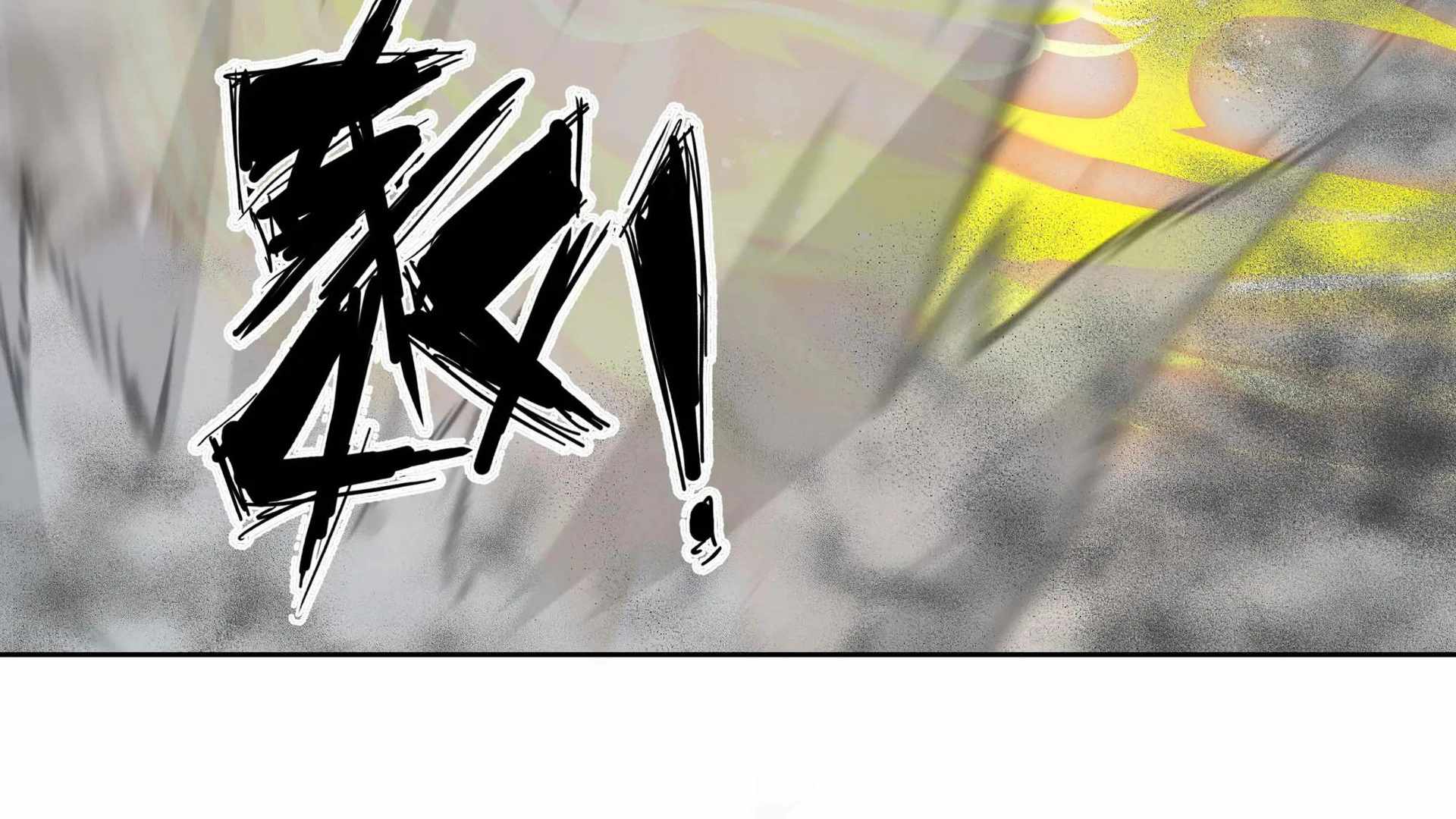 103