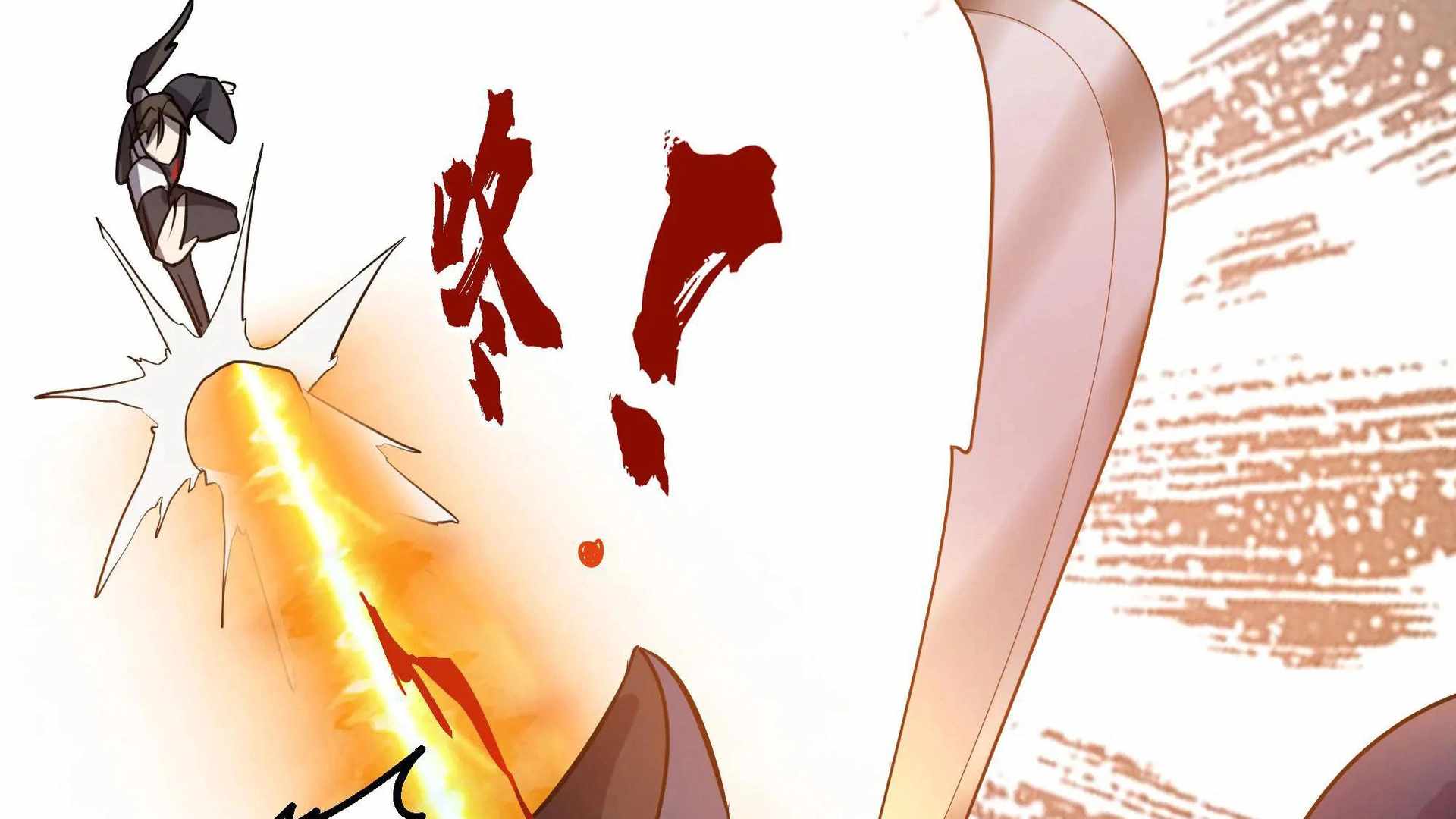 75
