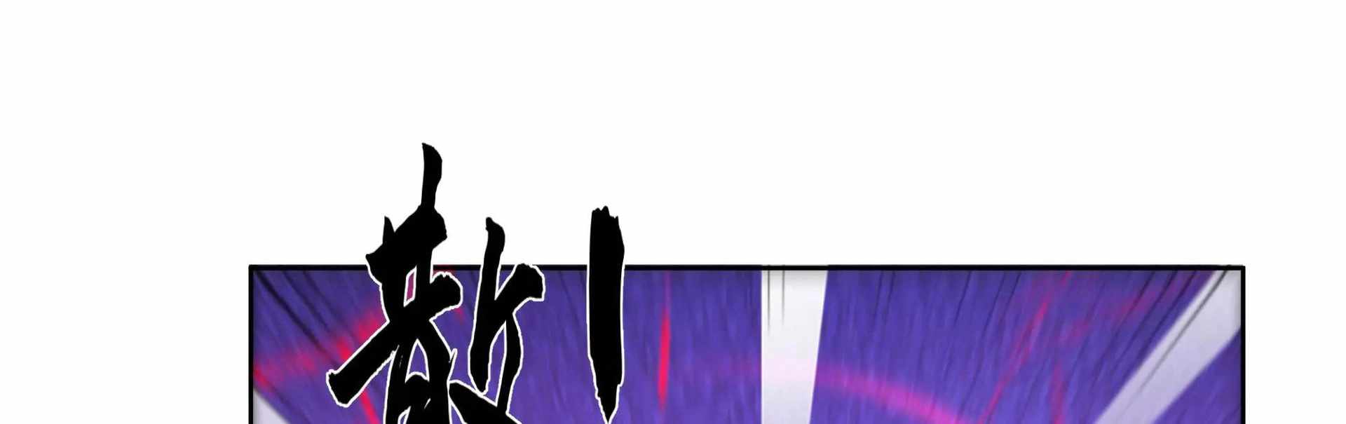 93
