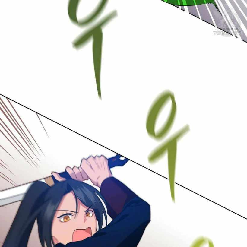 106