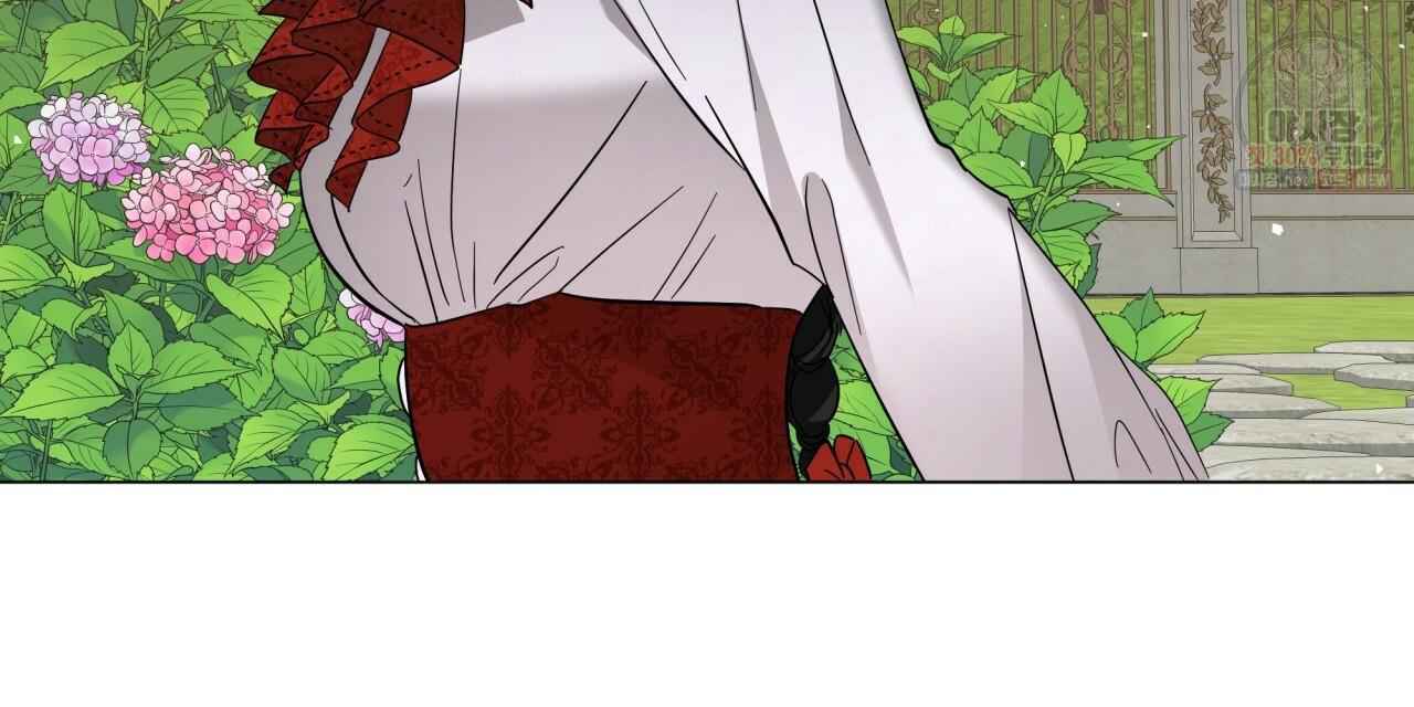 142