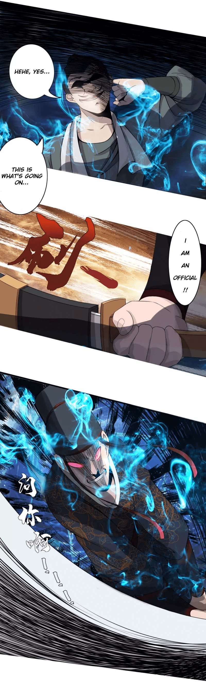 33