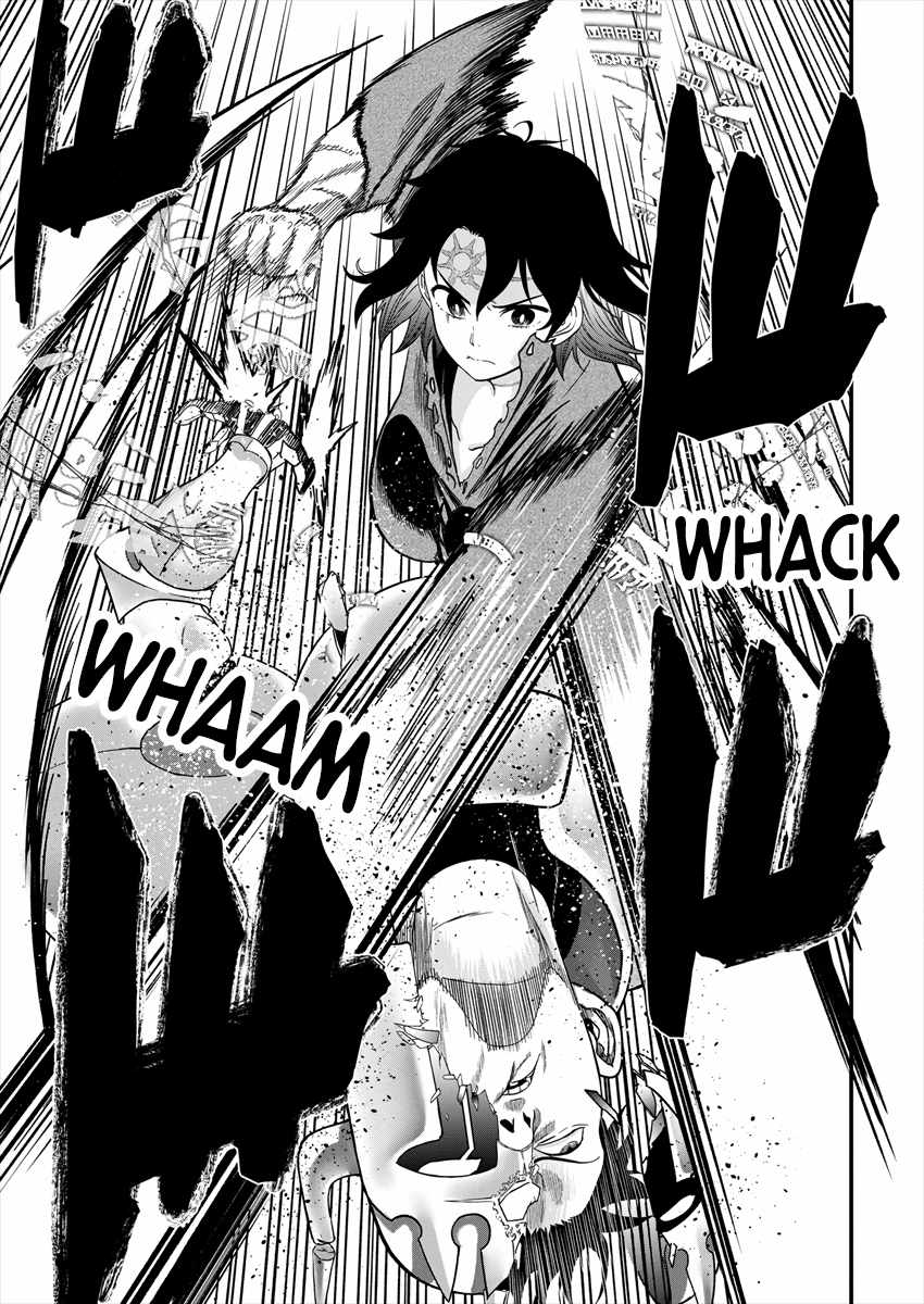 31