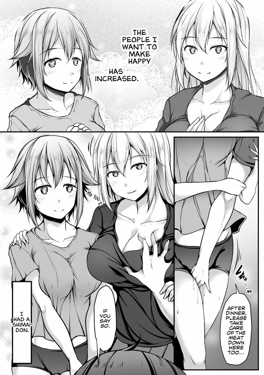 32