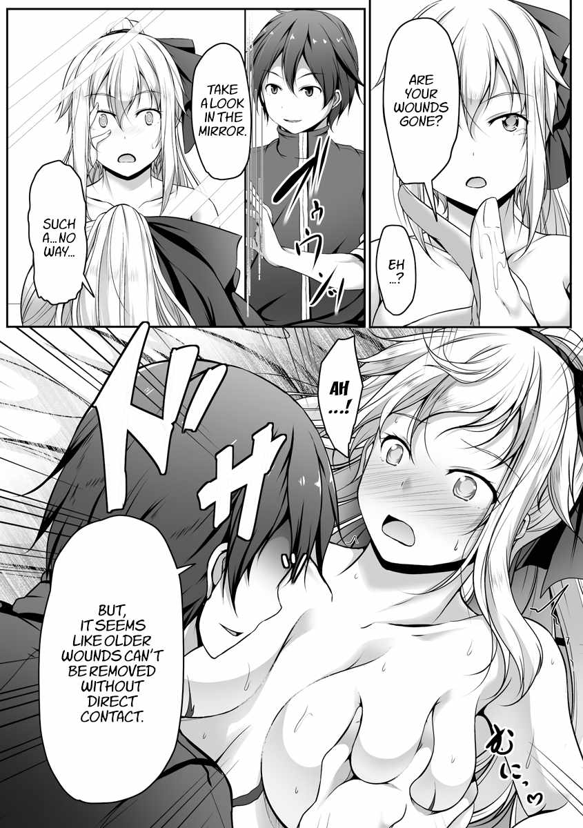 23