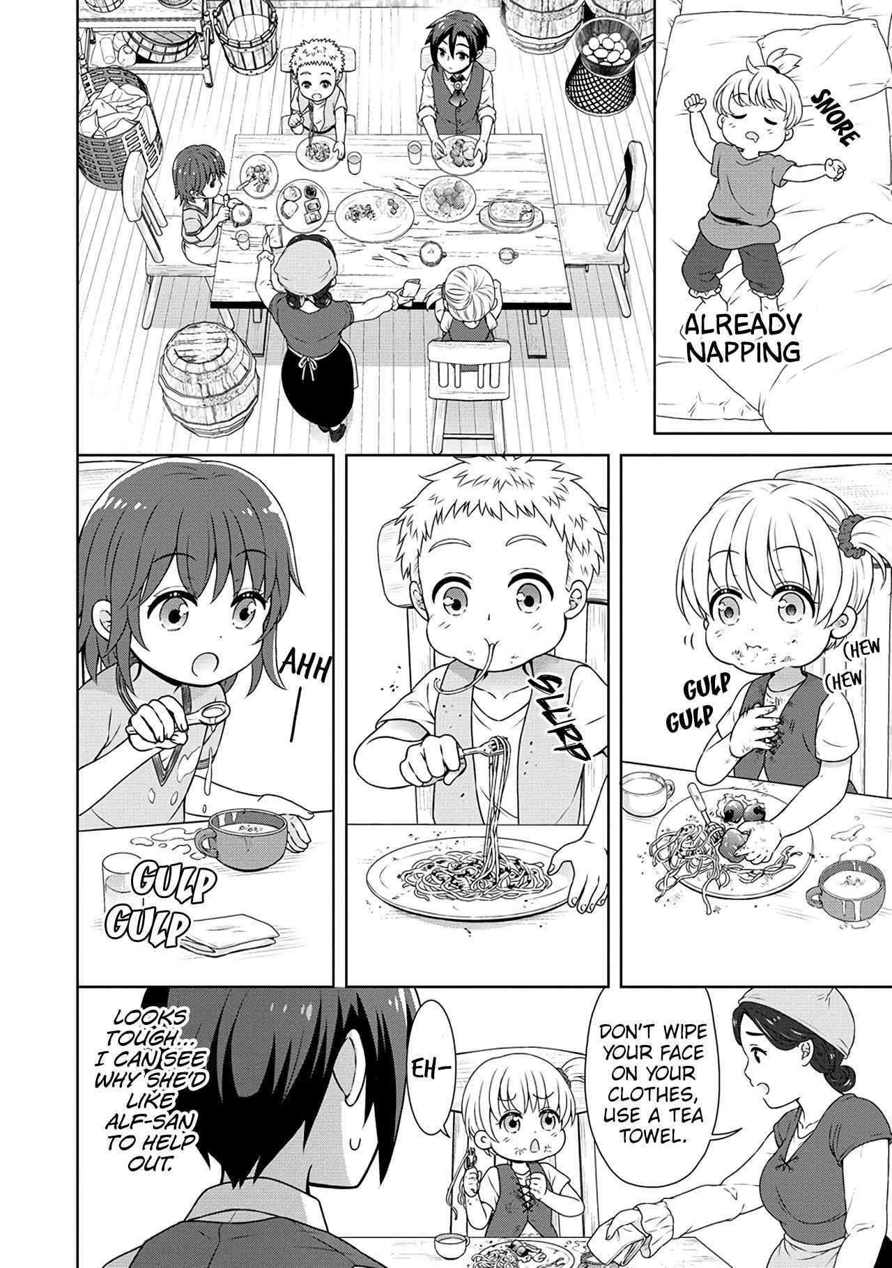 21