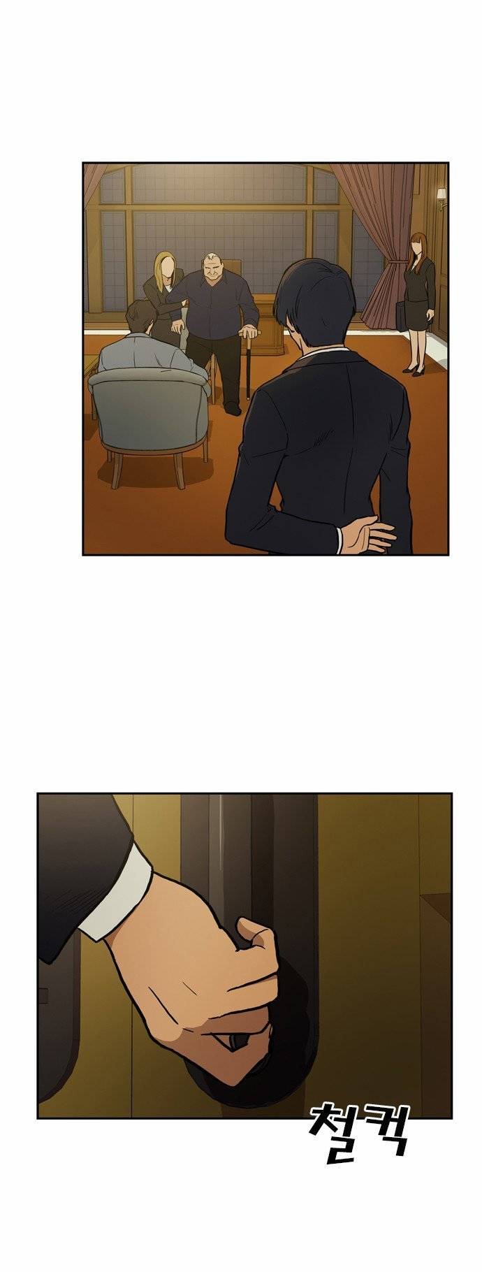 39