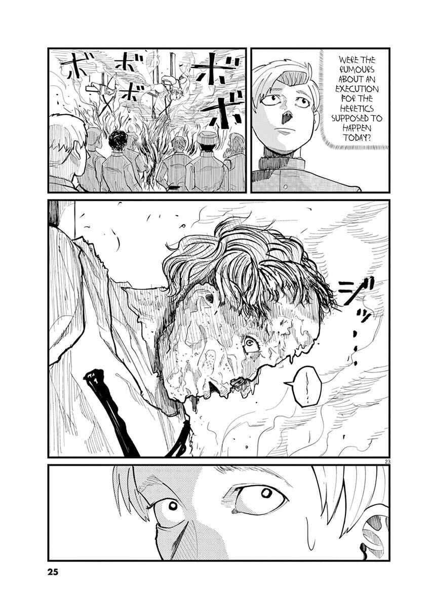 23